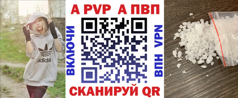 Названия наркотиков Томмот Кокаин  Конопля  АМФ  ГАШ  Мефедрон  A PVP 