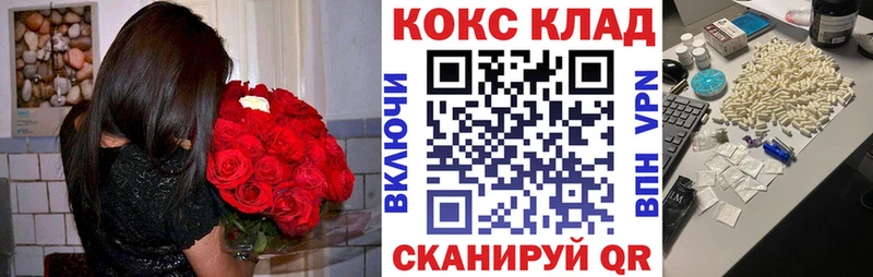 КОКАИН Боливия  Томмот 