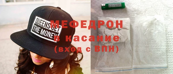 ALPHA PVP Краснотурьинск